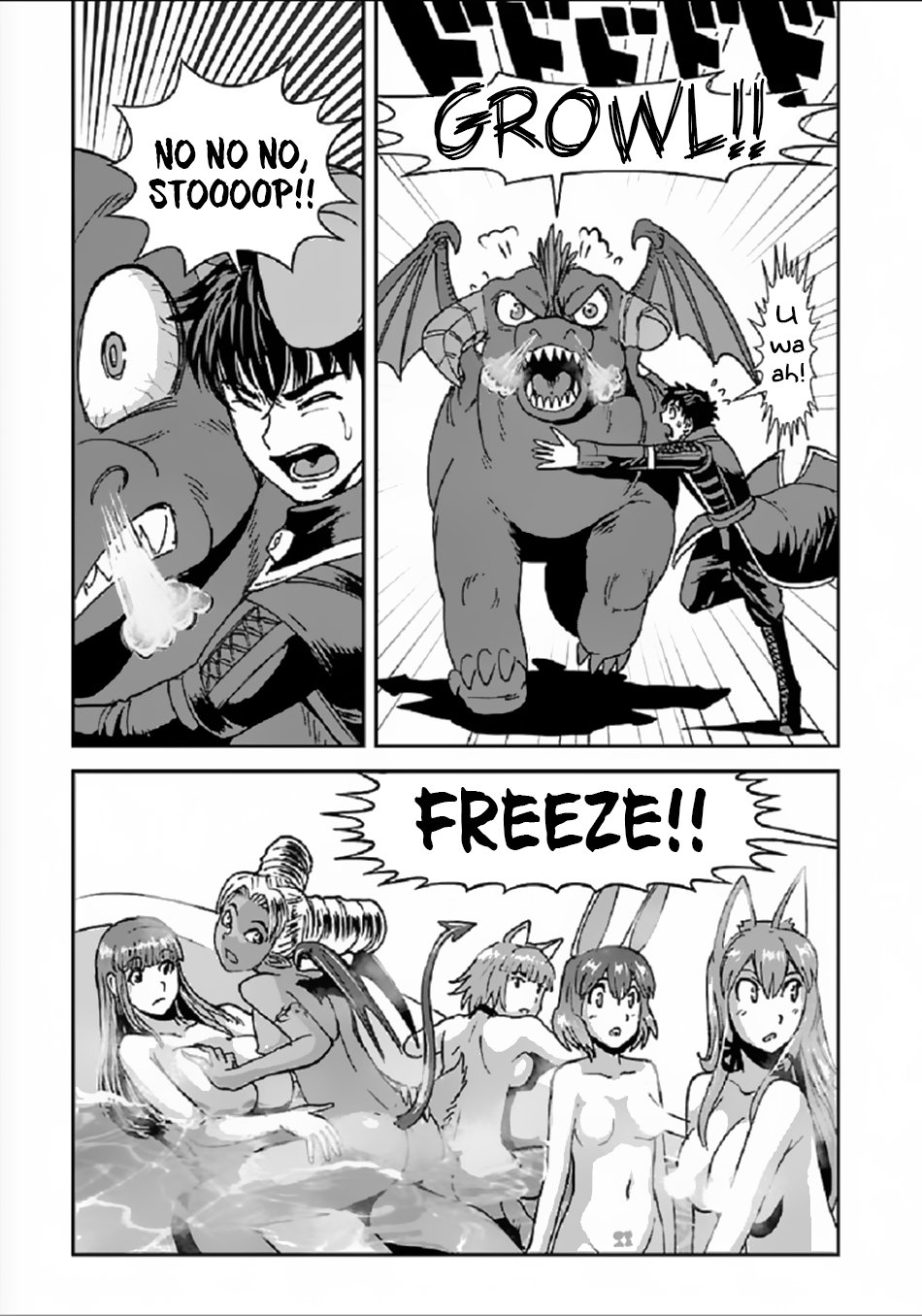 Page 11 of Chapter 29.1