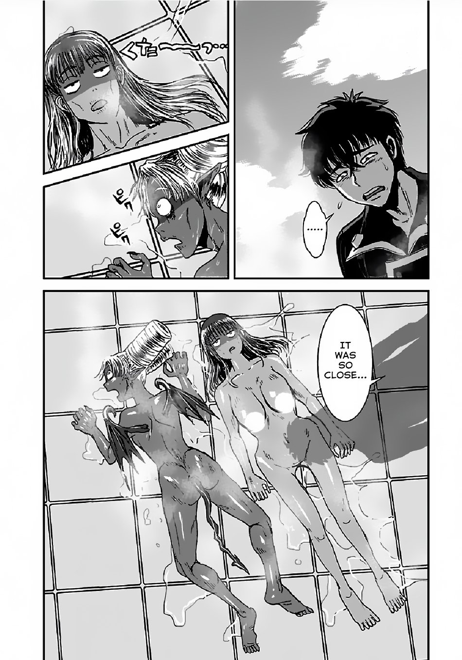 Page 4 of Chapter 29.2