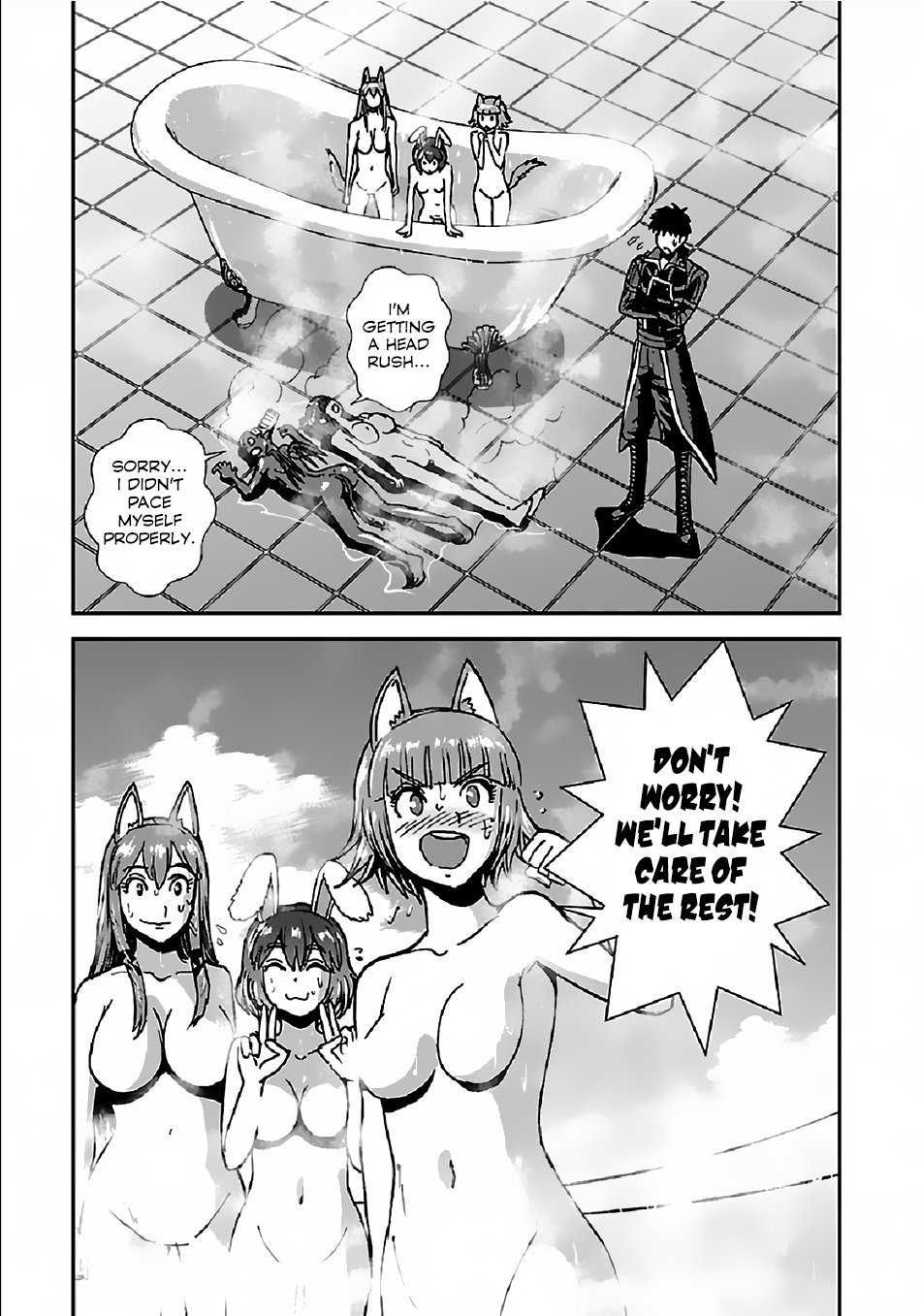Page 5 of Chapter 29.2