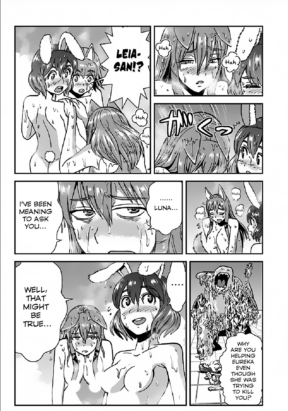 Page 7 of Chapter 29.2