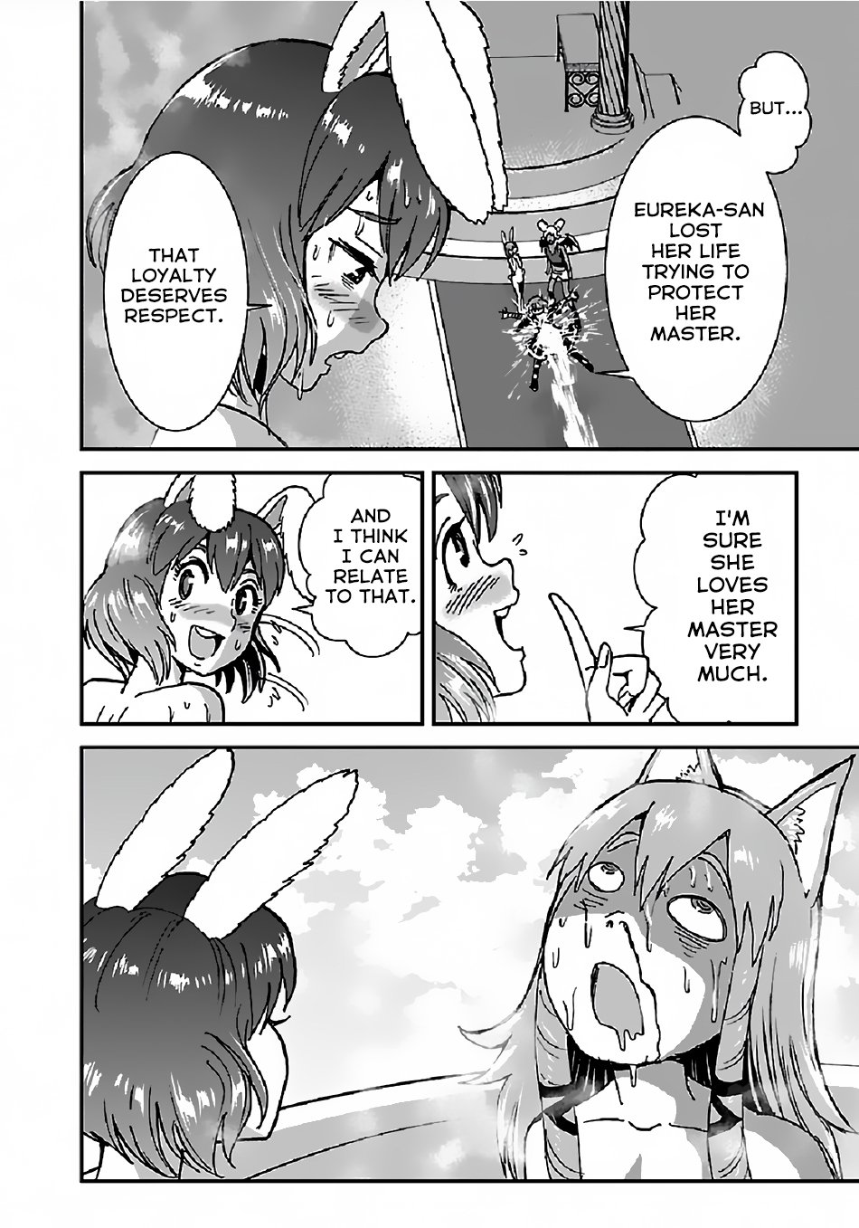 Page 8 of Chapter 29.2