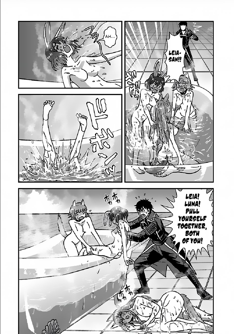 Page 9 of Chapter 29.2