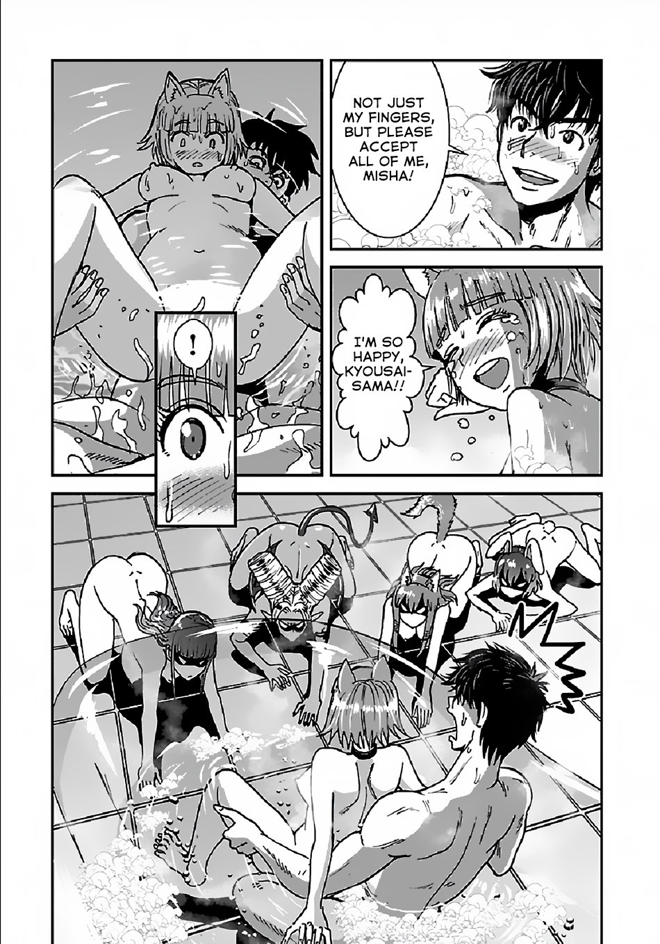 Page 17 of Chapter 29.2