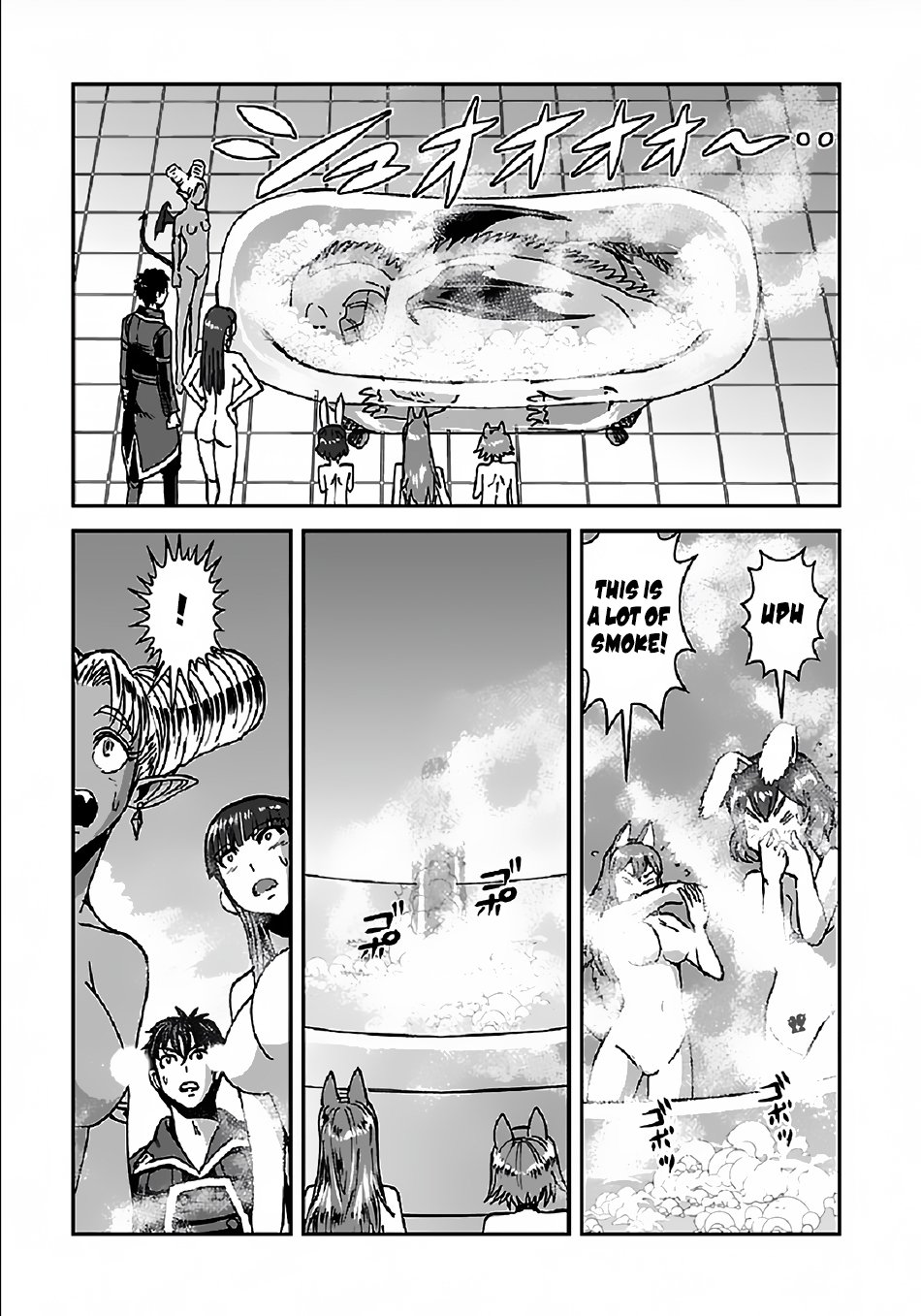 Page 19 of Chapter 29.2