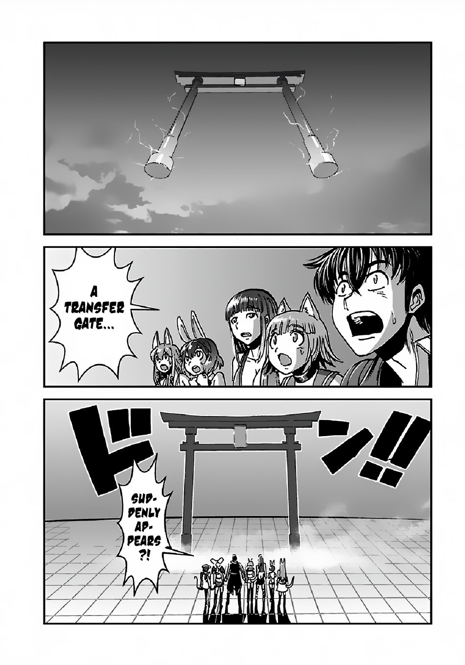 Page 26 of Chapter 29.2