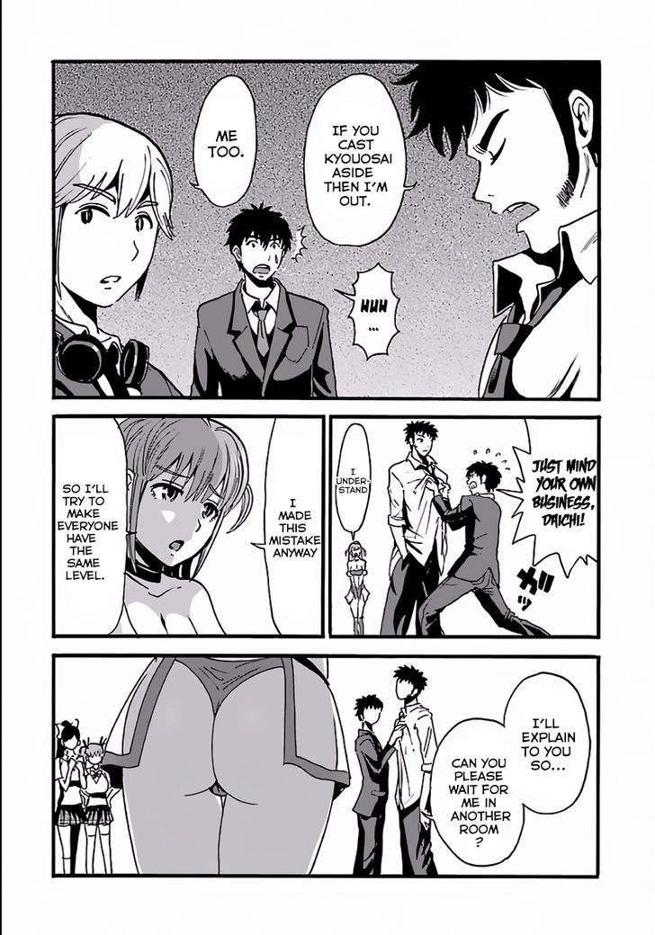 Page 4 of Chapter 3