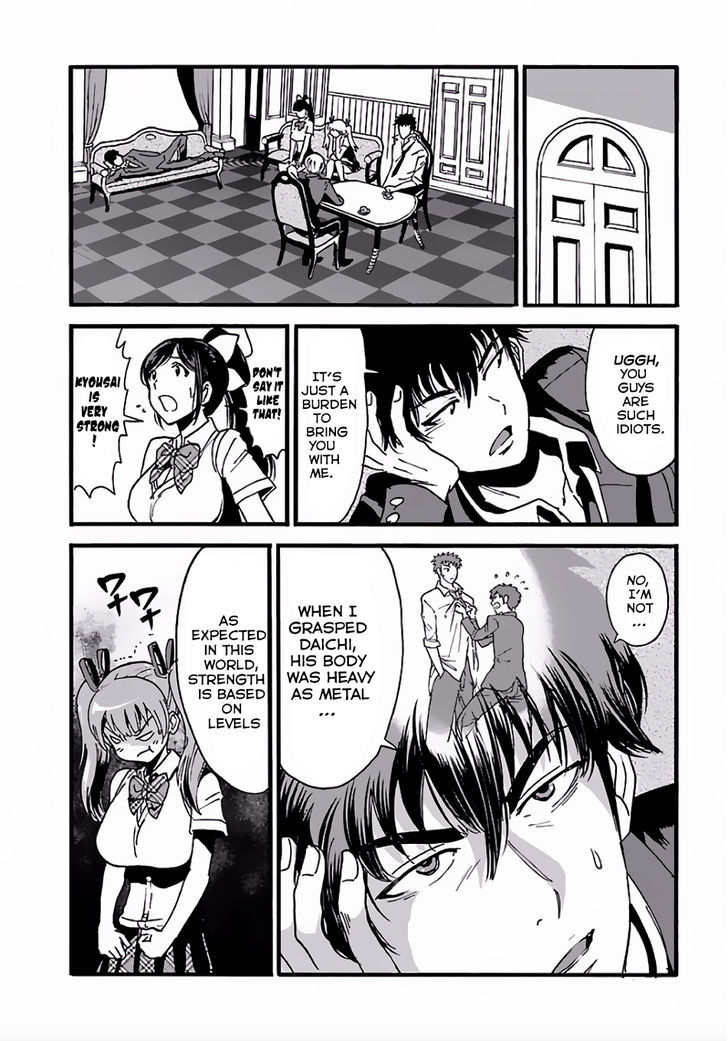 Page 5 of Chapter 3