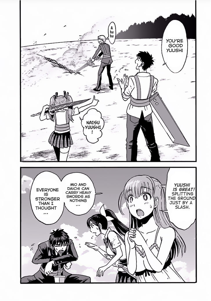 Page 17 of Chapter 3