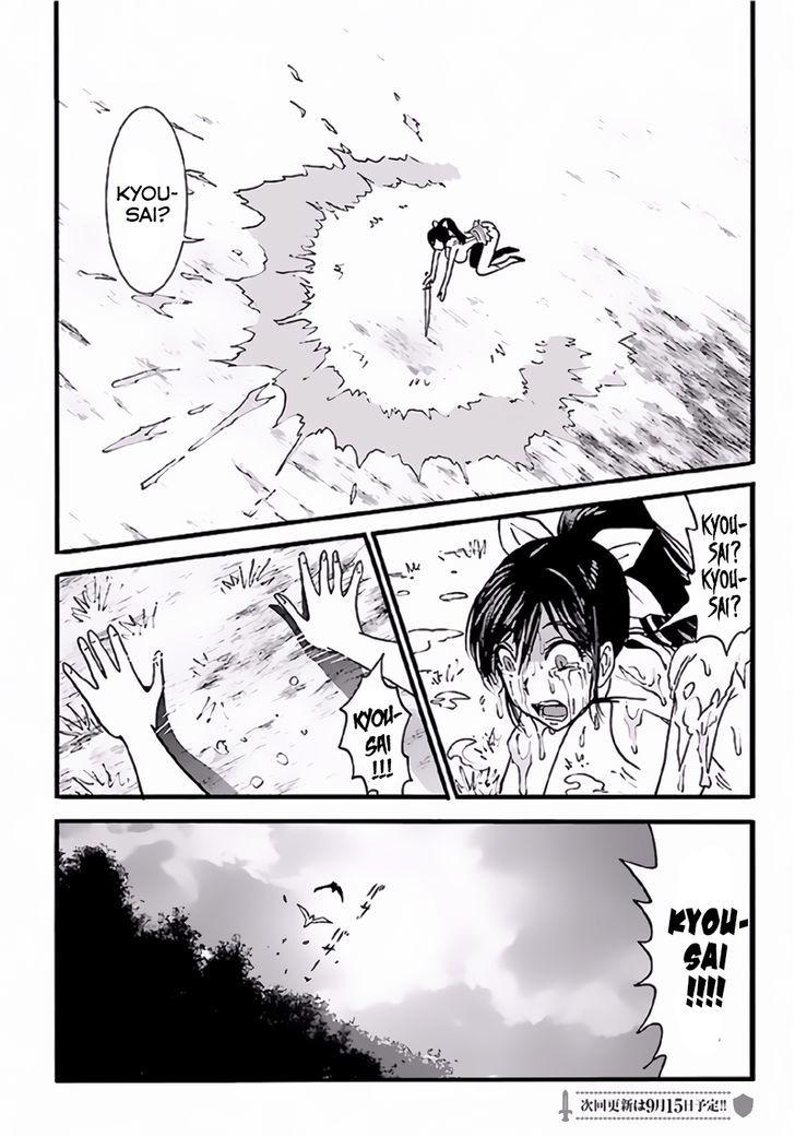 Page 25 of Chapter 3