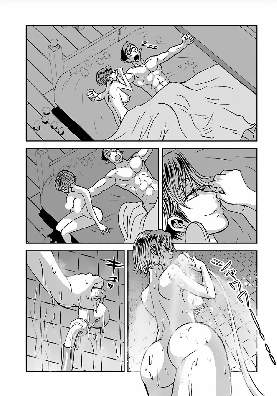 Page 11 of Chapter 30