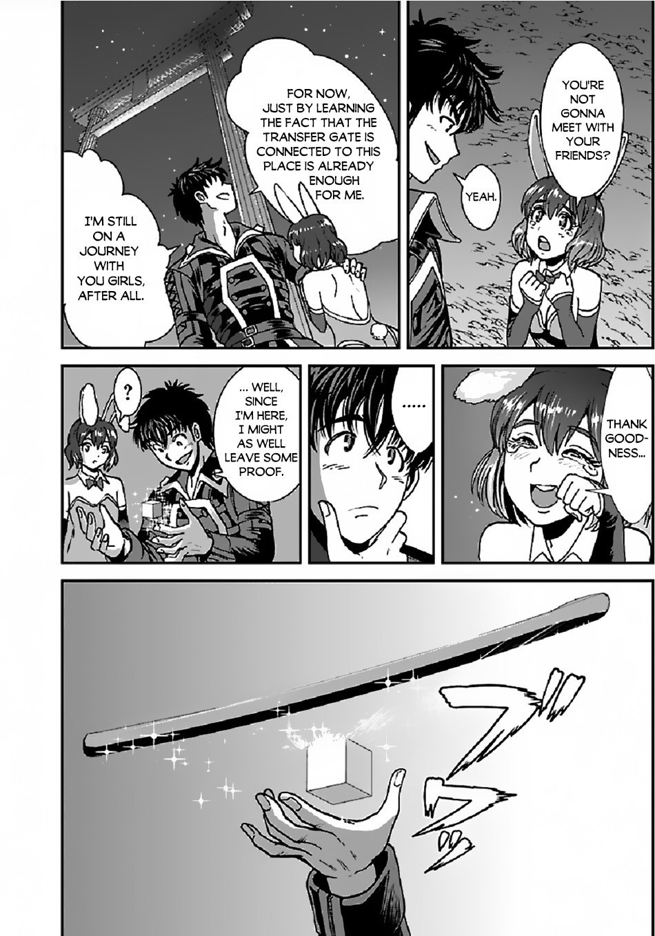 Page 7 of Chapter 31.2