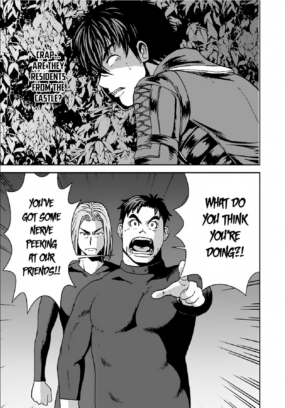 Page 14 of Chapter 31.2