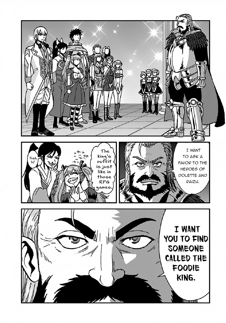 Page 7 of Chapter 31