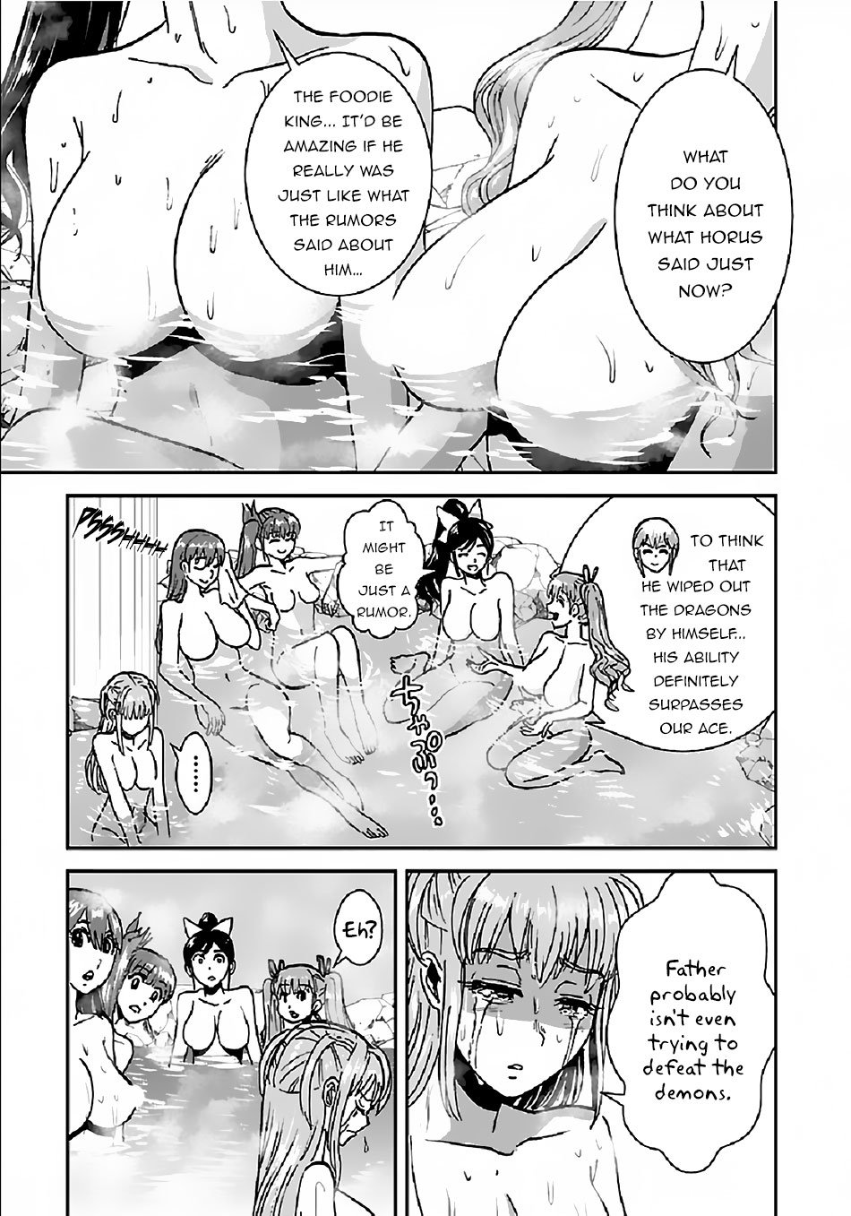 Page 12 of Chapter 31