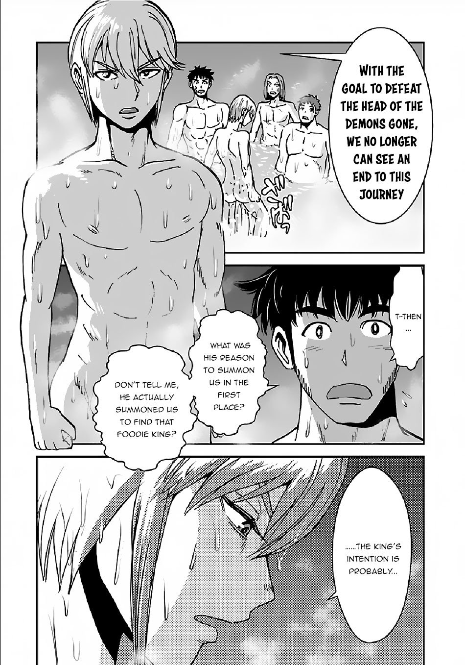 Page 14 of Chapter 31