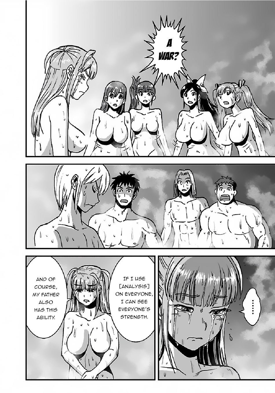 Page 15 of Chapter 31