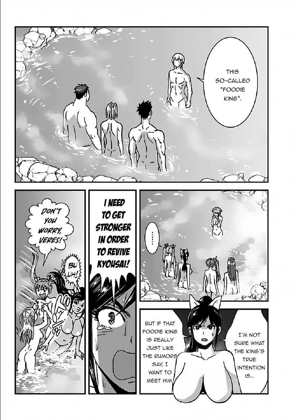 Page 18 of Chapter 31
