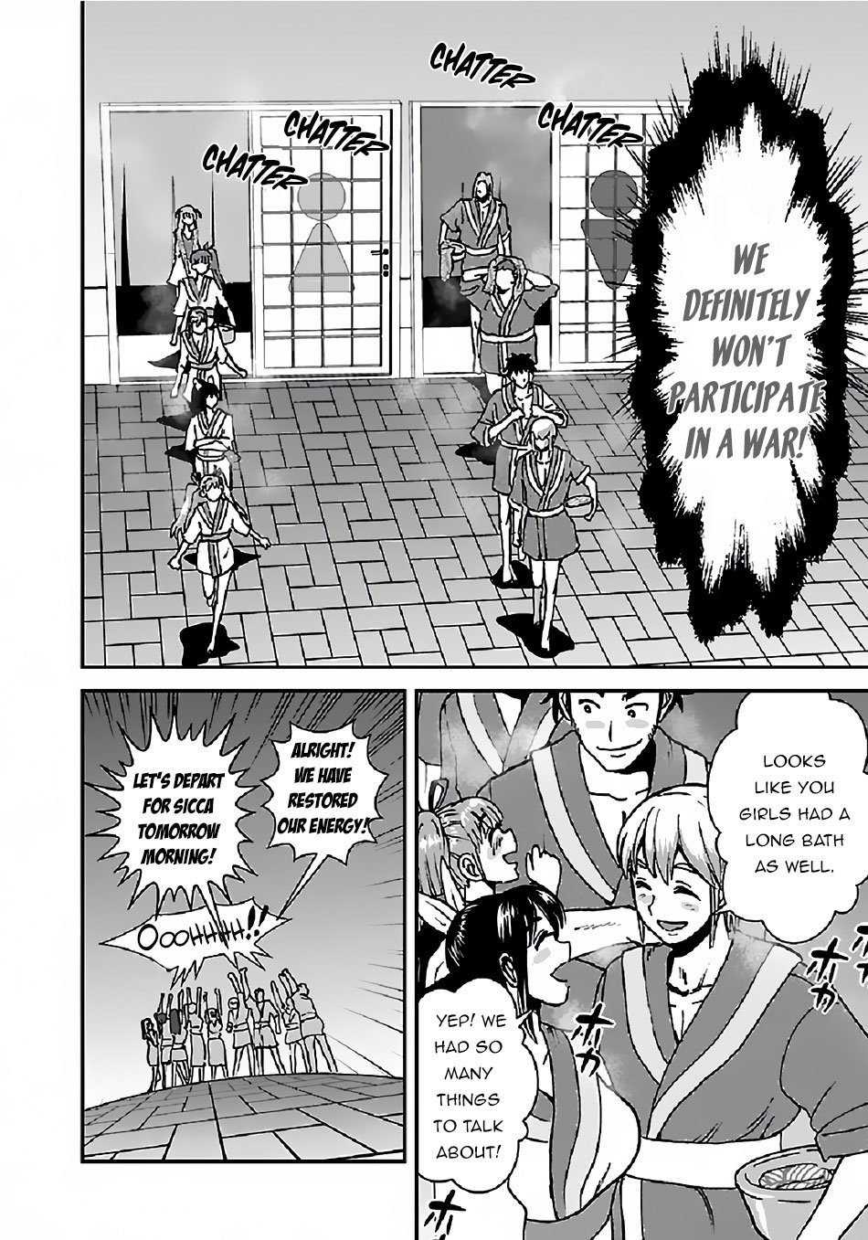 Page 19 of Chapter 31