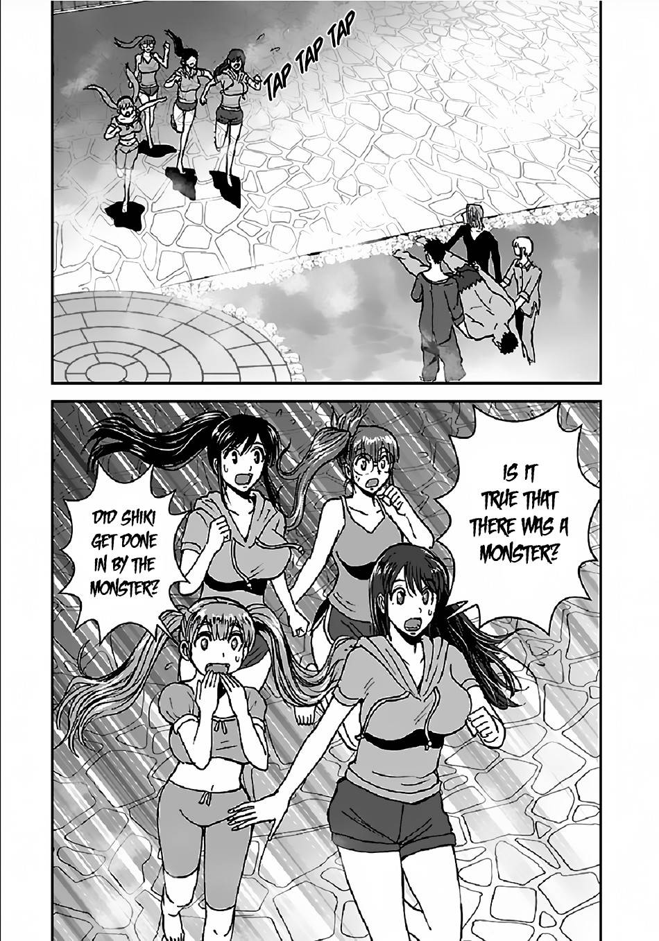 Page 4 of Chapter 32.2
