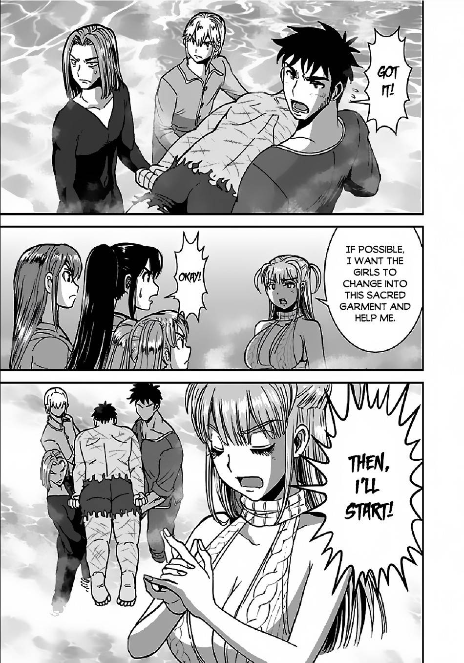 Page 6 of Chapter 32.2
