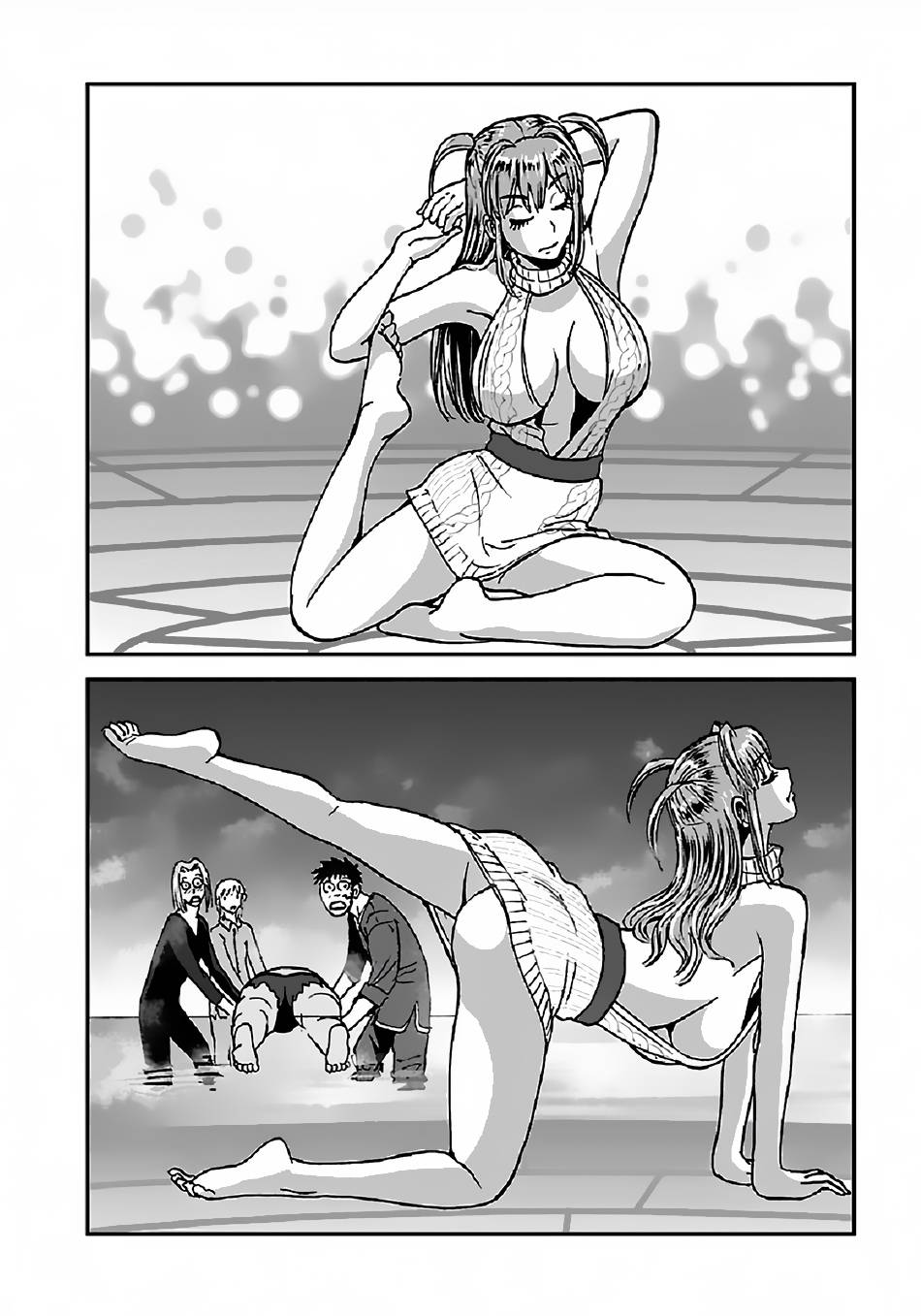 Page 7 of Chapter 32.2