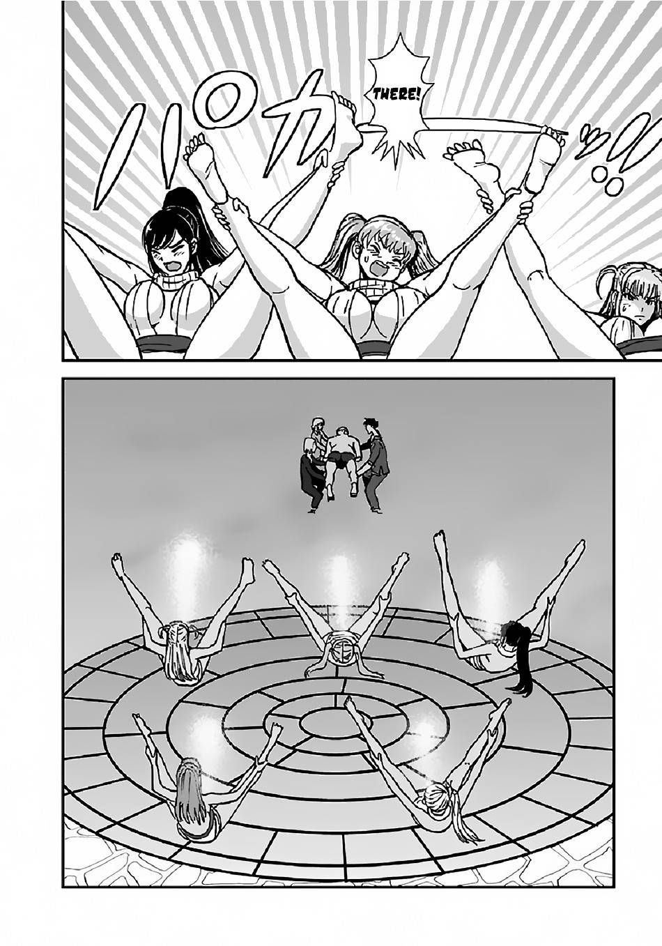 Page 13 of Chapter 32.2