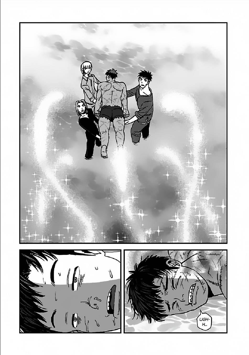 Page 14 of Chapter 32.2