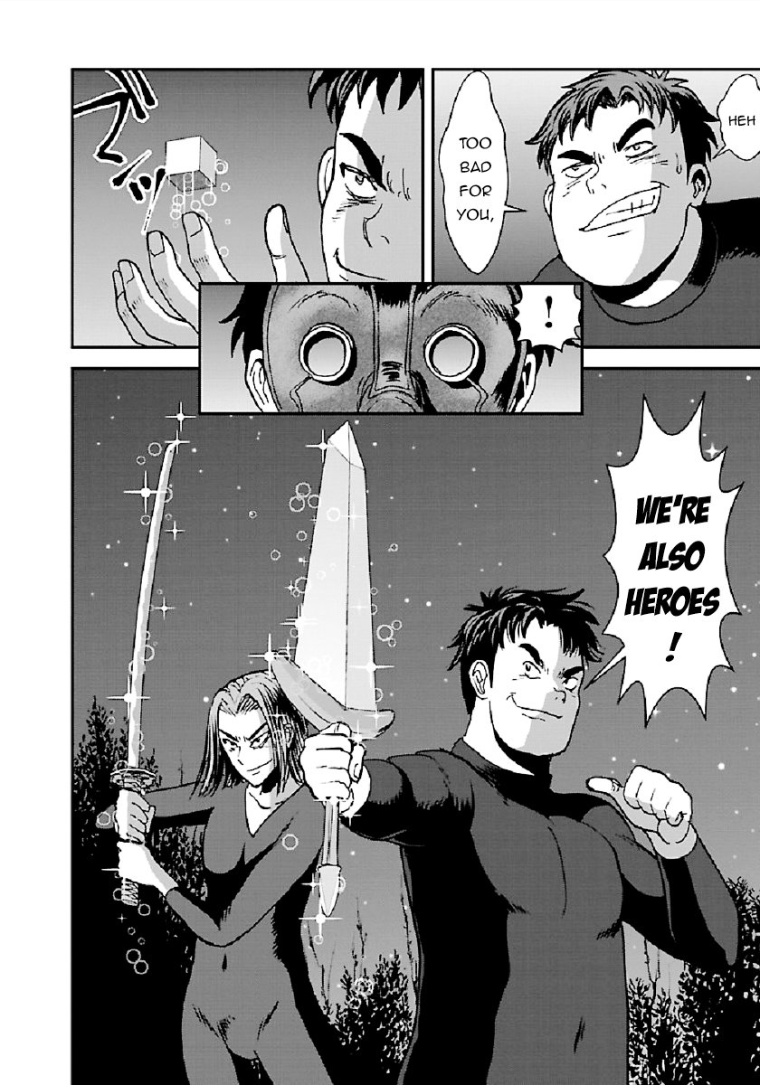 Page 4 of Chapter 32.1