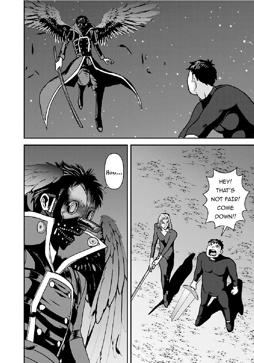 Page 6 of Chapter 32.1