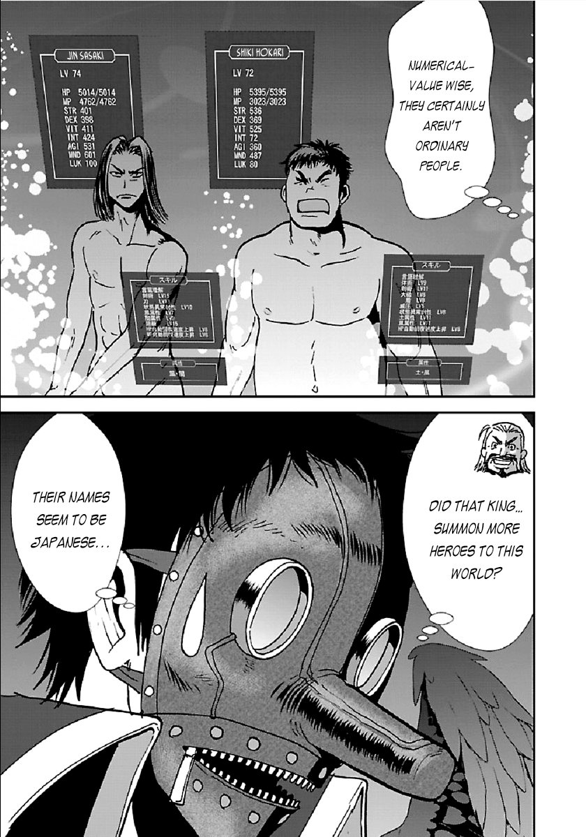Page 7 of Chapter 32.1