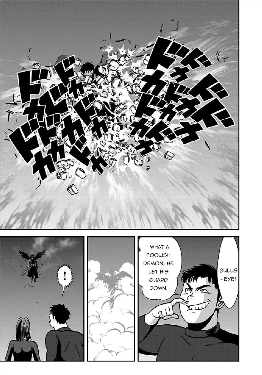 Page 9 of Chapter 32.1