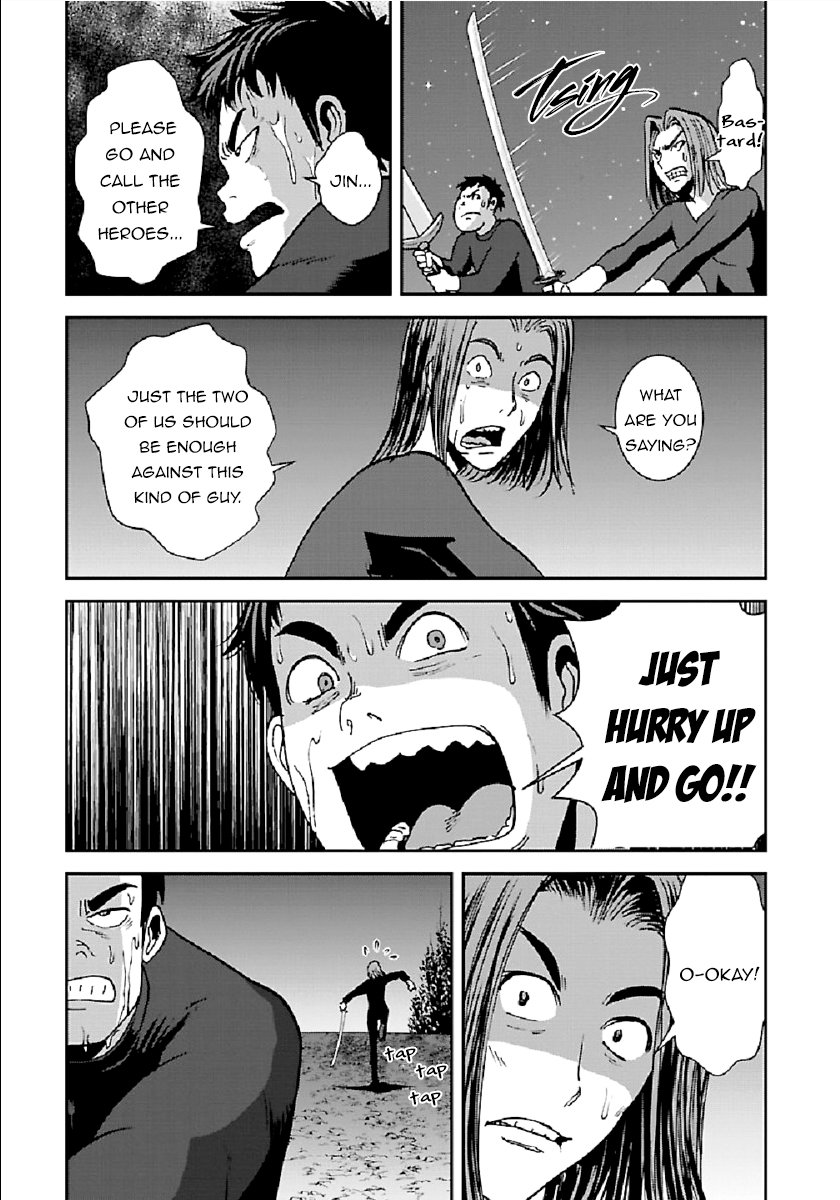Page 11 of Chapter 32.1
