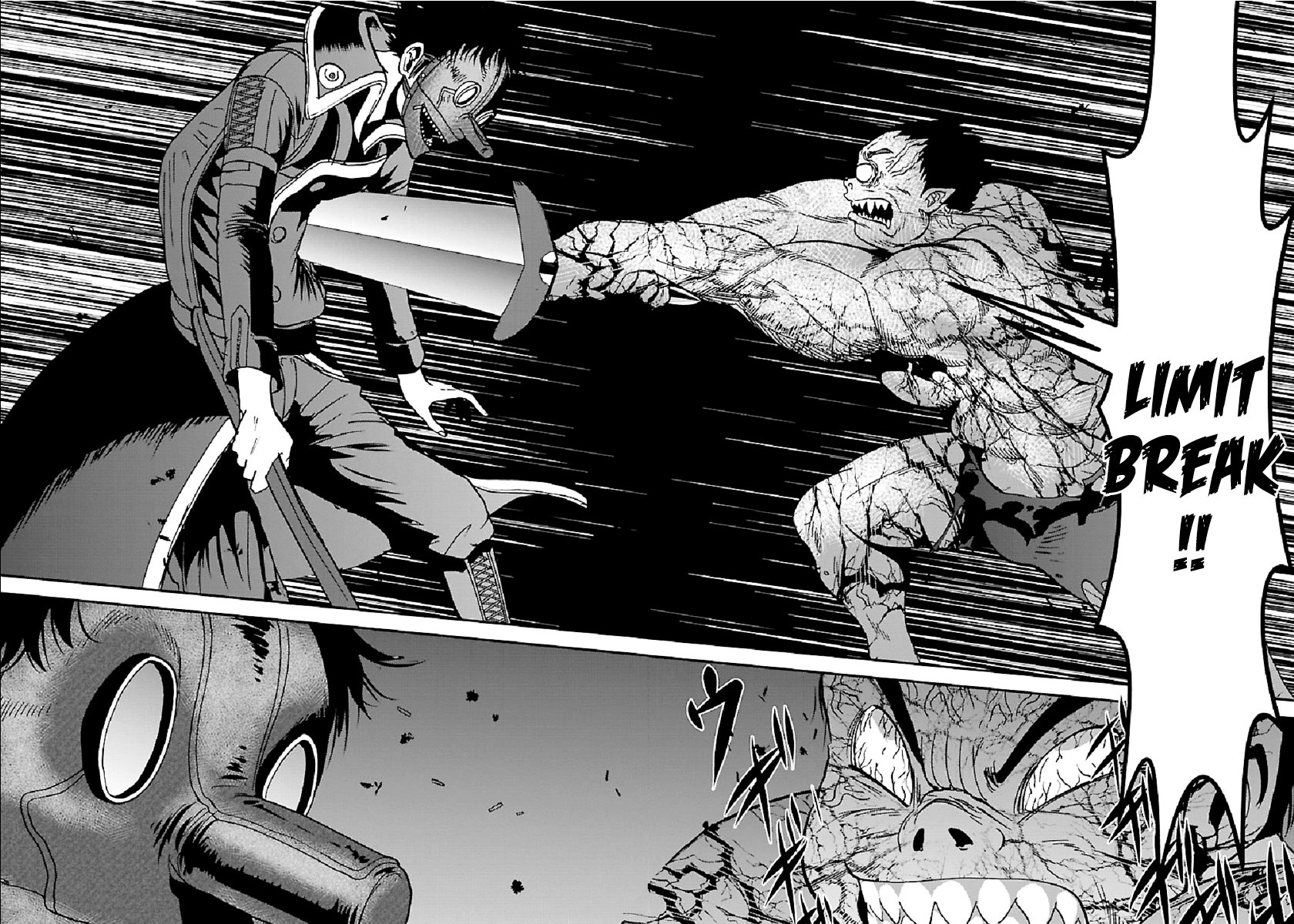 Page 14 of Chapter 32.1