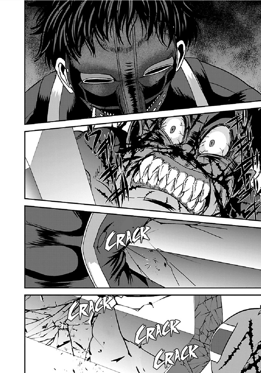 Page 15 of Chapter 32.1