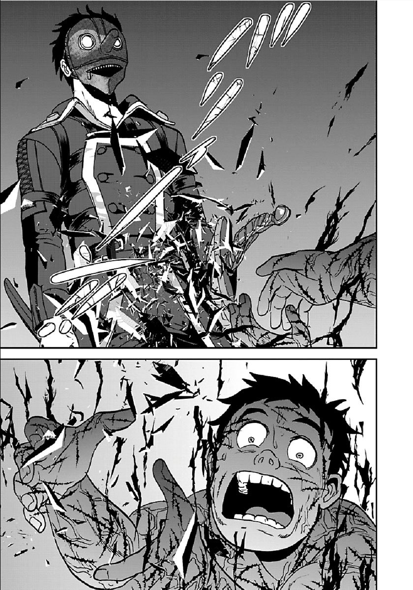 Page 16 of Chapter 32.1