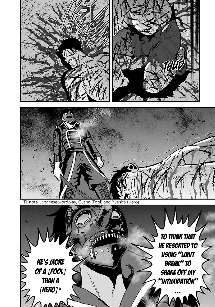Page 17 of Chapter 32.1