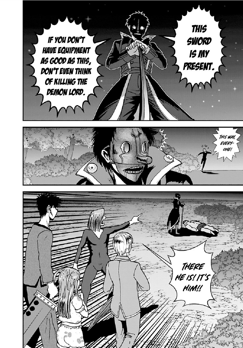 Page 19 of Chapter 32.1