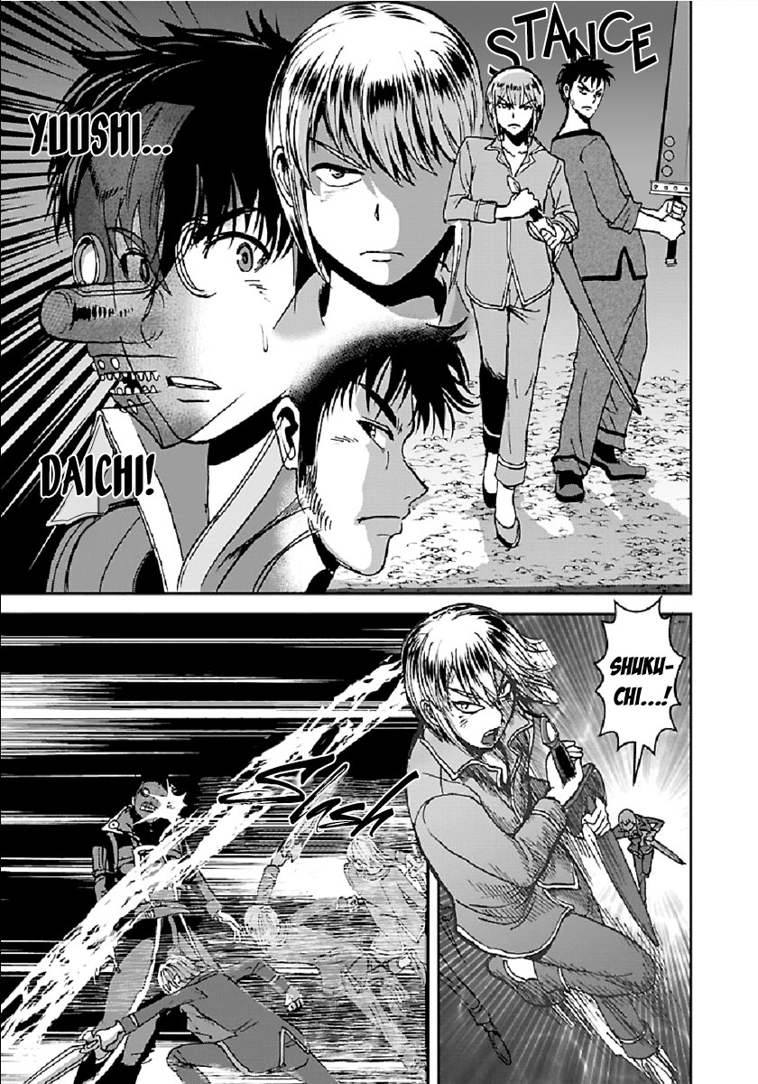 Page 20 of Chapter 32.1