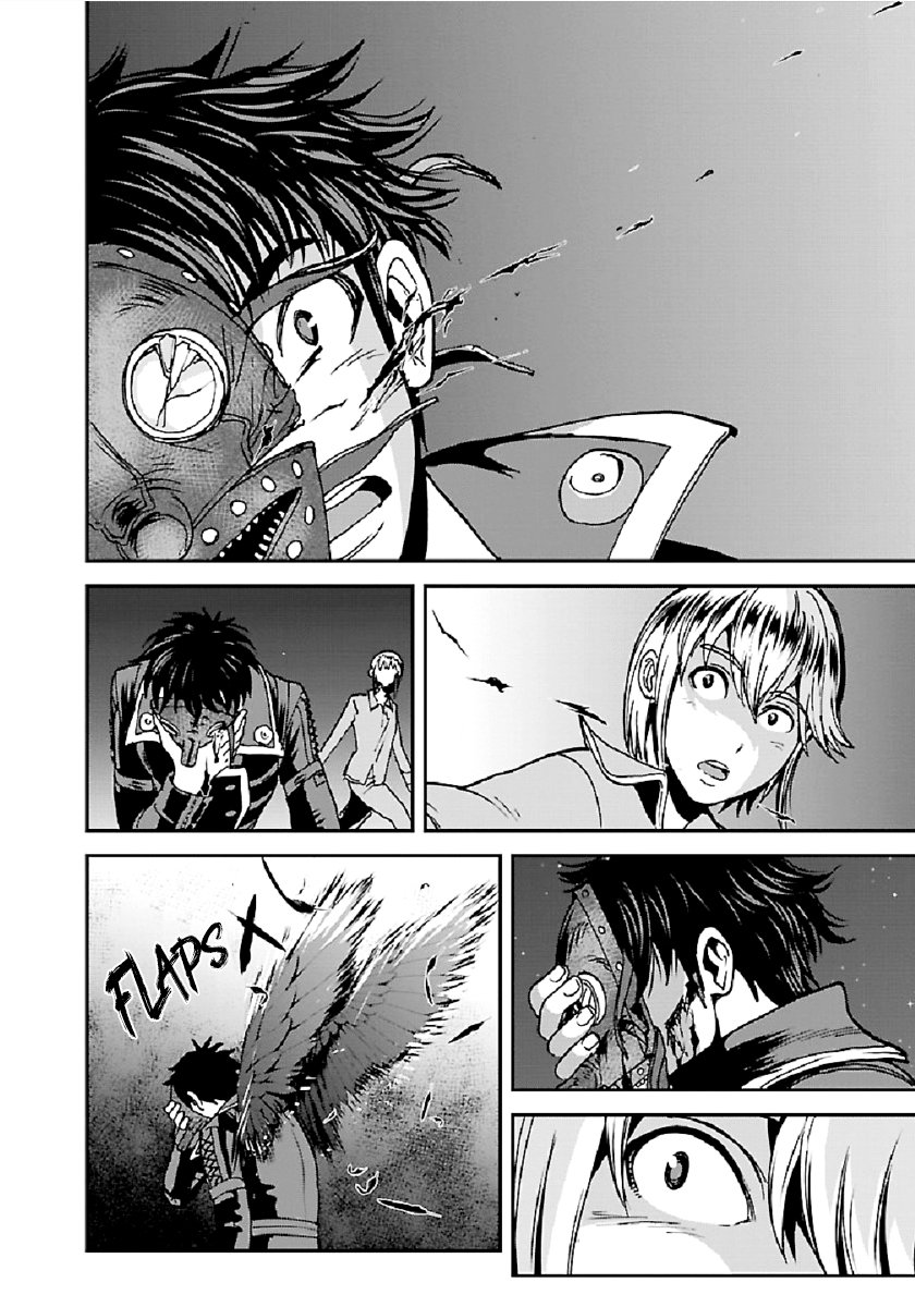 Page 21 of Chapter 32.1
