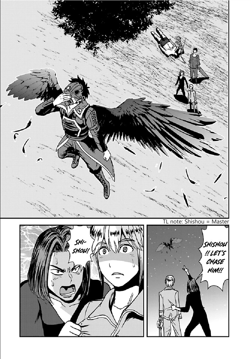 Page 22 of Chapter 32.1