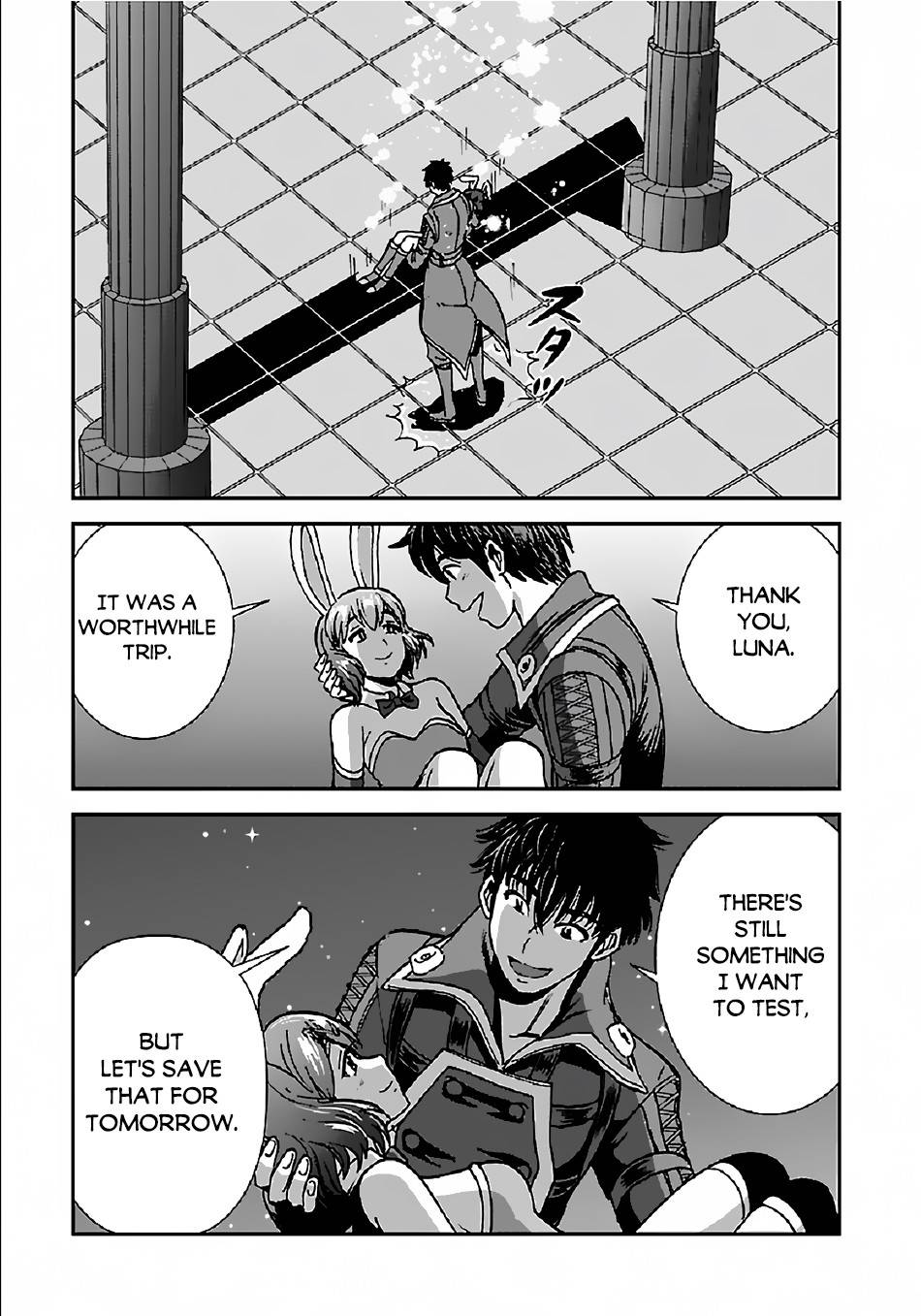 Page 4 of Chapter 33