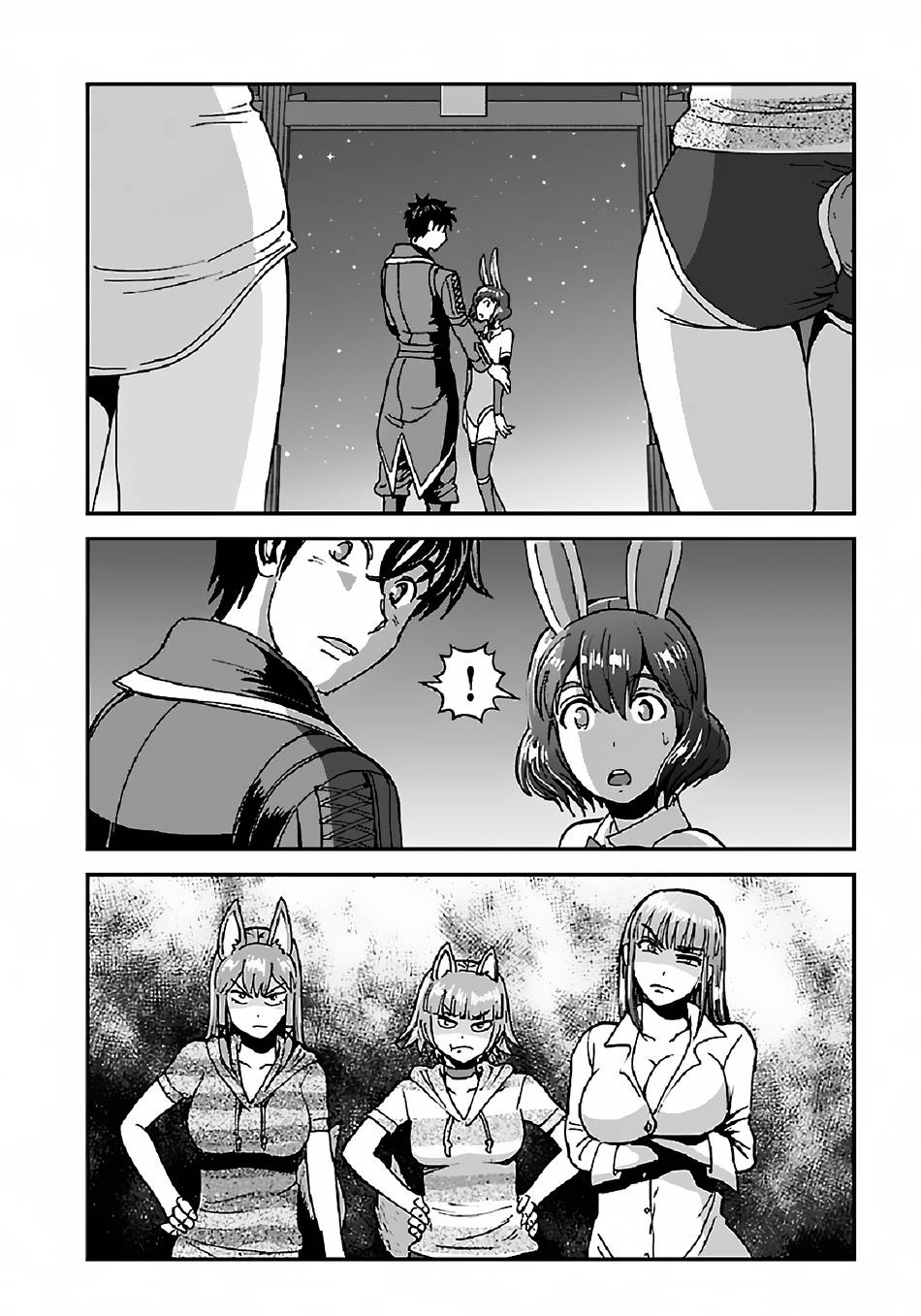 Page 5 of Chapter 33