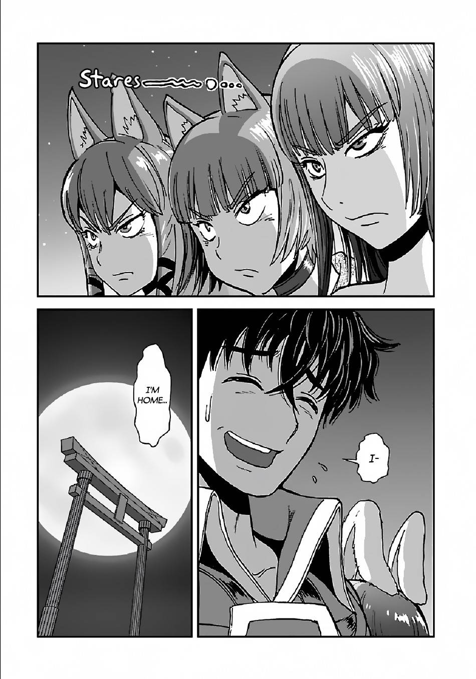 Page 6 of Chapter 33