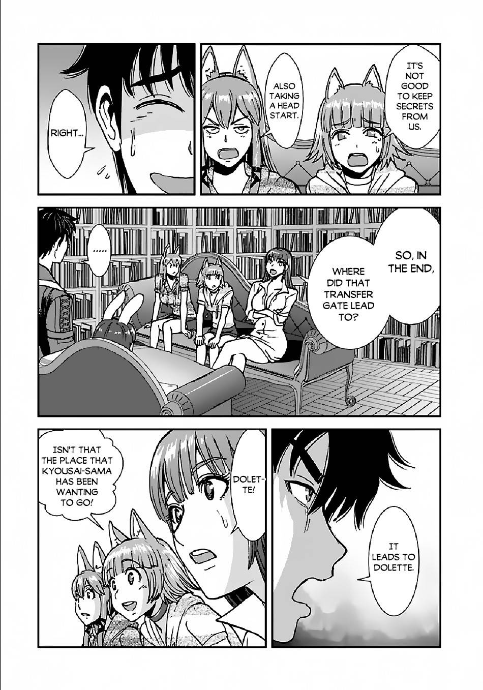 Page 8 of Chapter 33