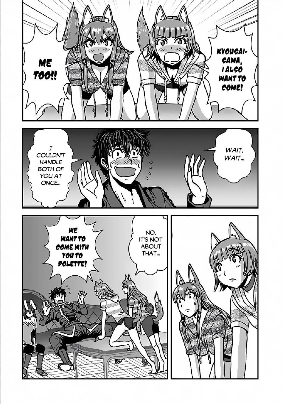 Page 16 of Chapter 33