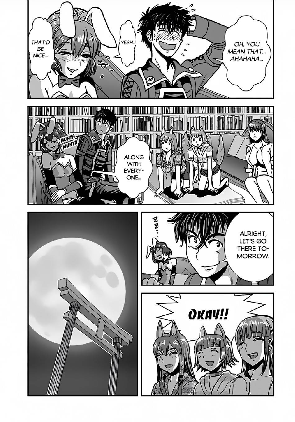 Page 17 of Chapter 33