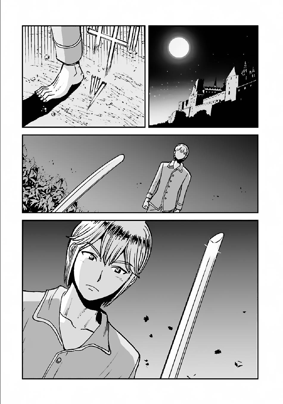 Page 18 of Chapter 33