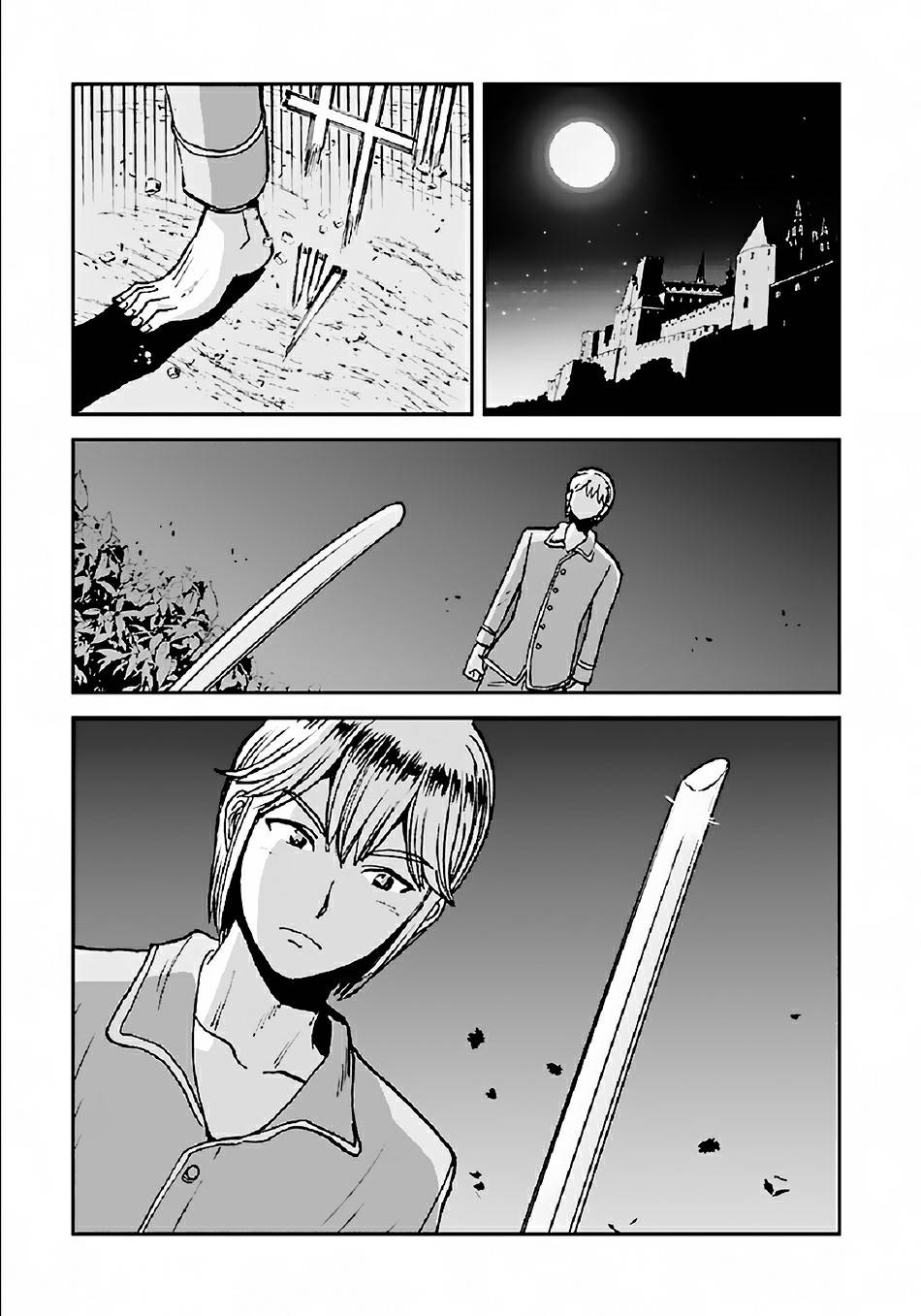 Page 19 of Chapter 33
