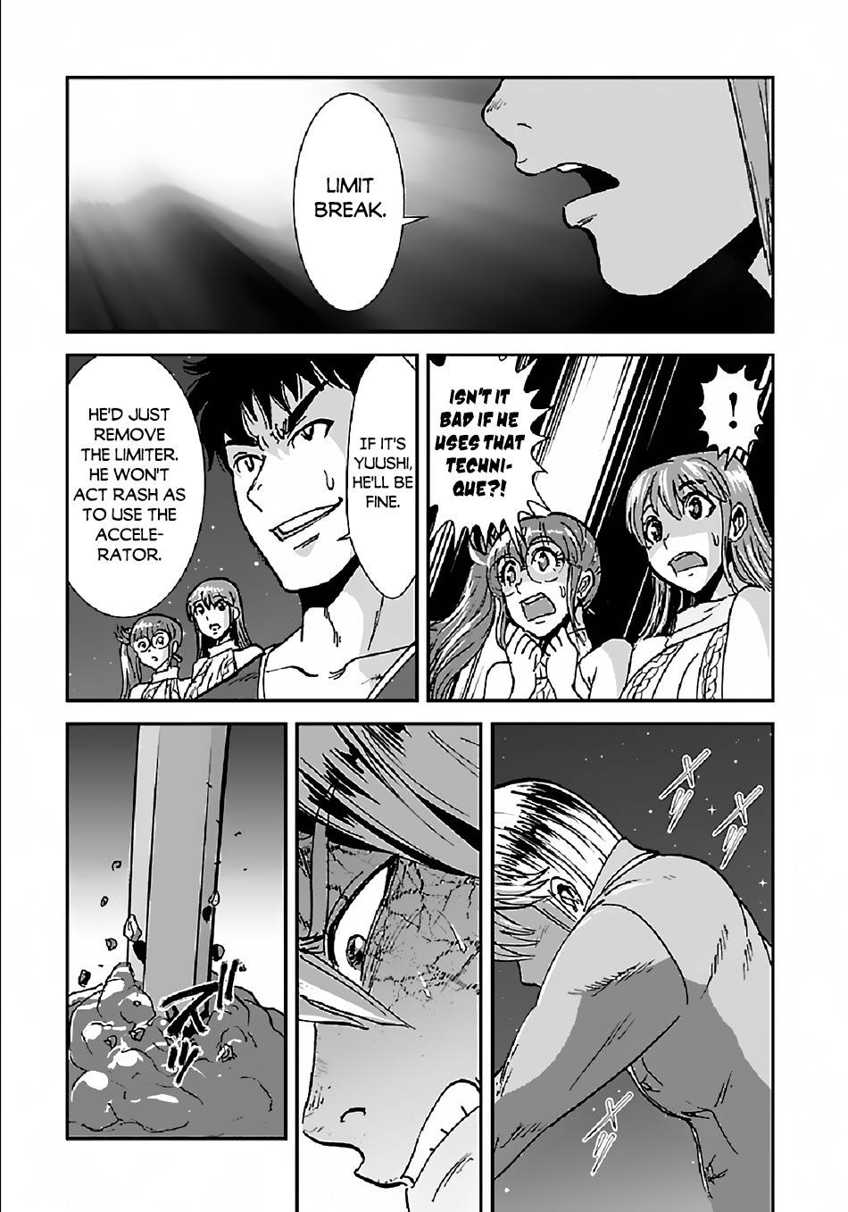 Page 23 of Chapter 33