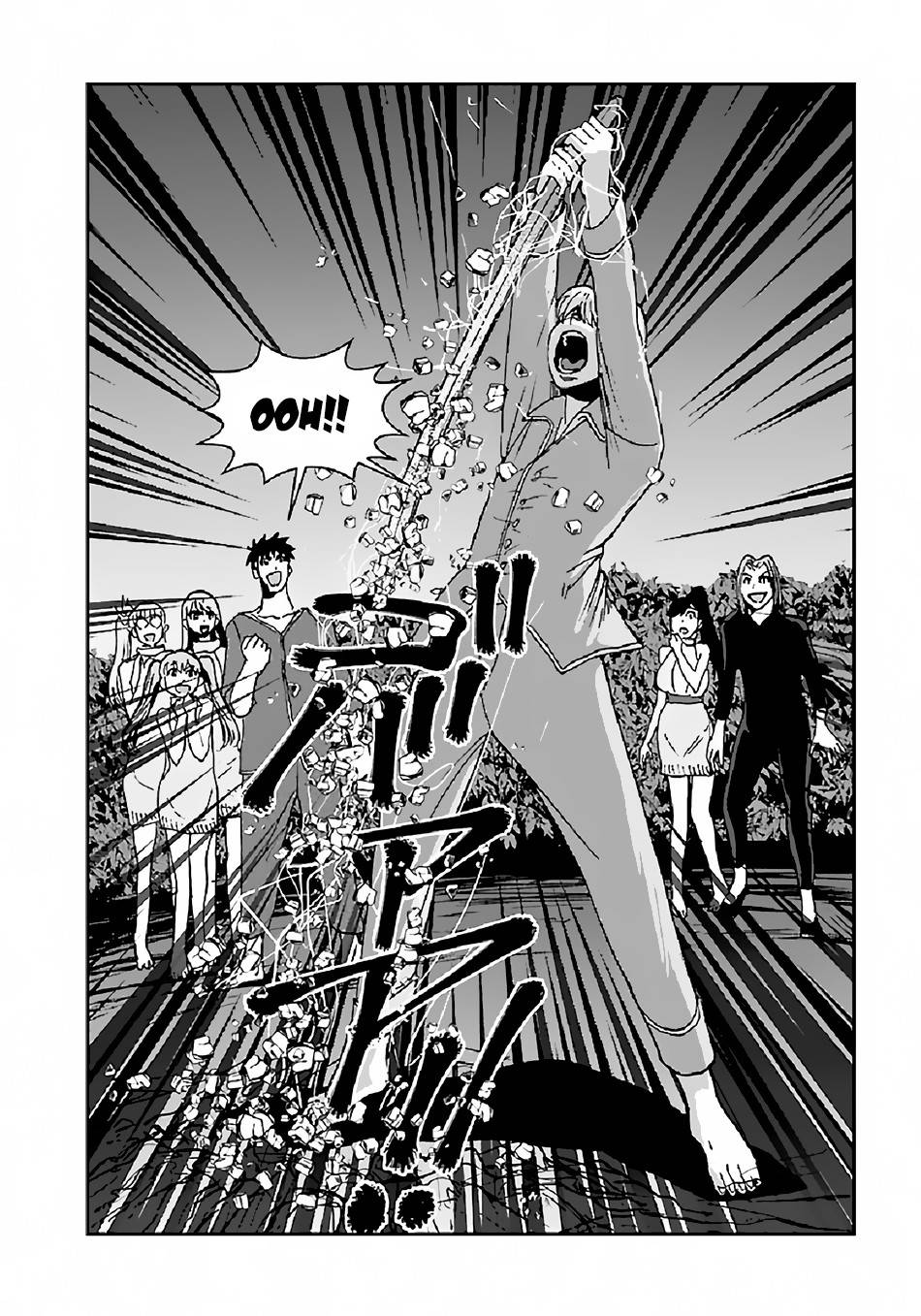 Page 24 of Chapter 33